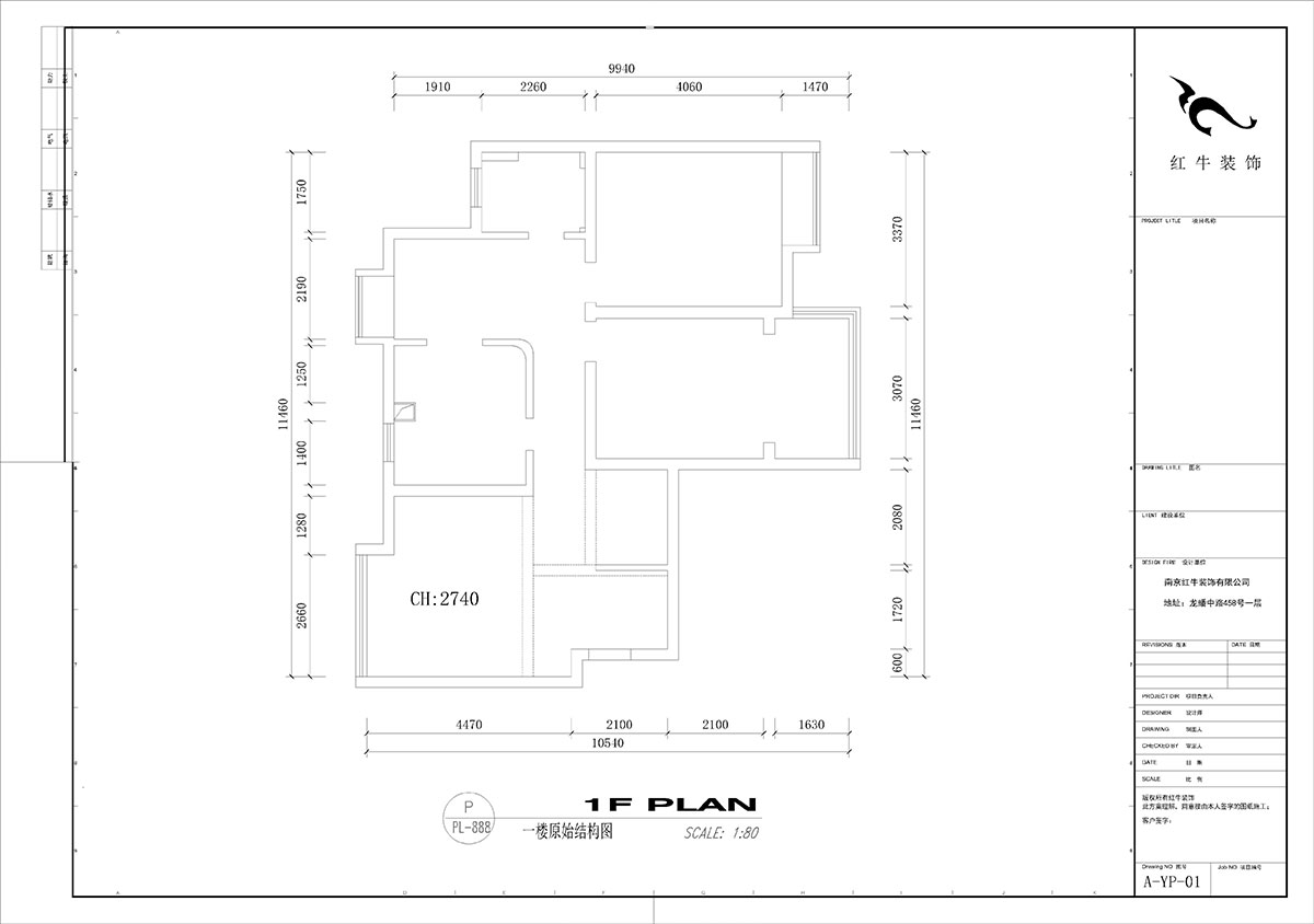 刘小勇|时光澔韵华景园25-1-1801-150㎡-现代简约风格|4室2厅2卫|老房装修|定制家|全包23