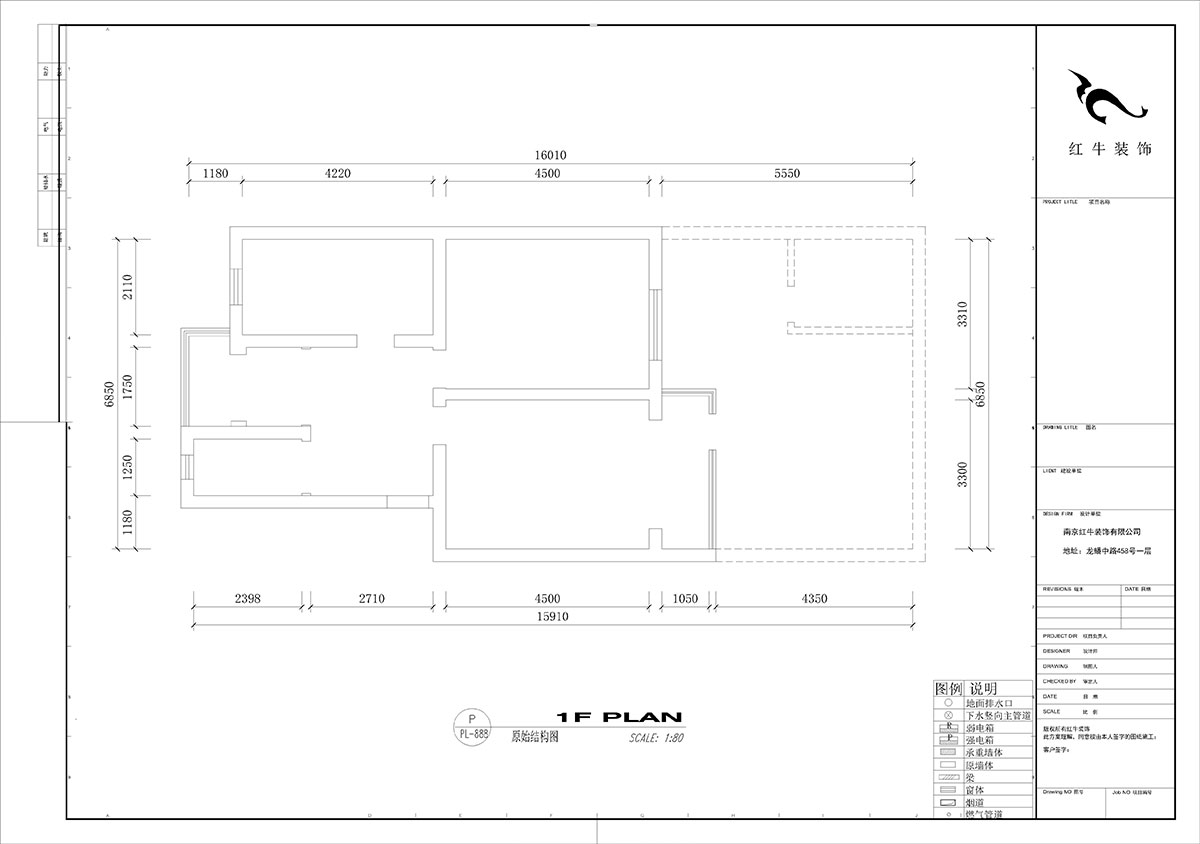 刘小勇|马鞍山路2号小区6-101-77㎡-现代简约风格|3室1厅1卫|二手房装修|定制家¥100600|全包10