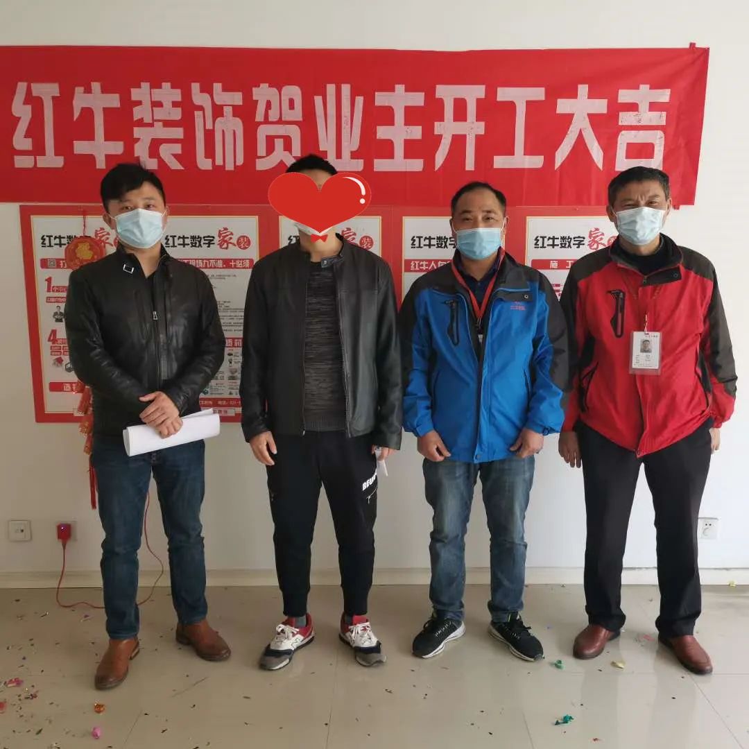 摩登7娱乐上周开工一览 摩登7娱乐上周开工一览