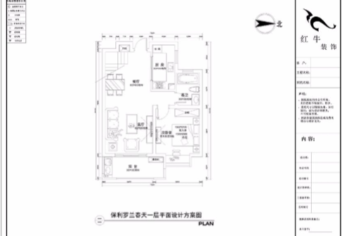 保利罗兰春天—135㎡—简欧 保利罗兰春天—135㎡—简欧