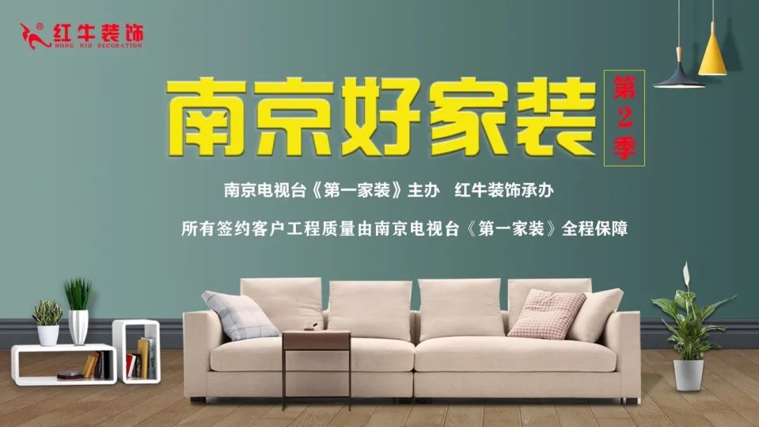 装修想省钱就该找施工队?错大了! 装修想省钱就该找施工队?错大了!