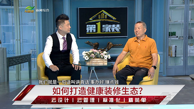 摩登7娱乐 cff18