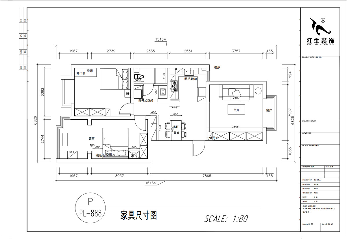 顾娟|东城水岸1栋B单元804室-90㎡-中古风格|2室2厅1卫|旧房装修|定制家|全包12