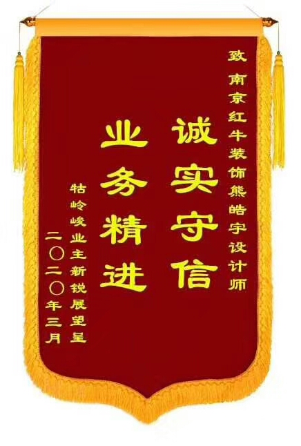 客户来信 | 《风从哪里来》