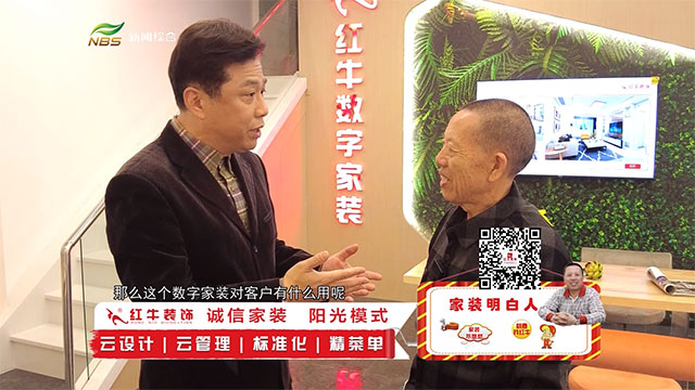 摩登7娱乐 48192