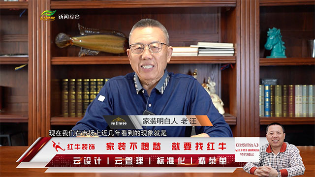 摩登7娱乐 58b2d