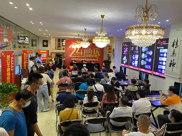 直击火爆现场!摩登7娱乐24周年庆火热进行中~ 直击火爆现场!摩登7娱乐24周年庆火热进行中~