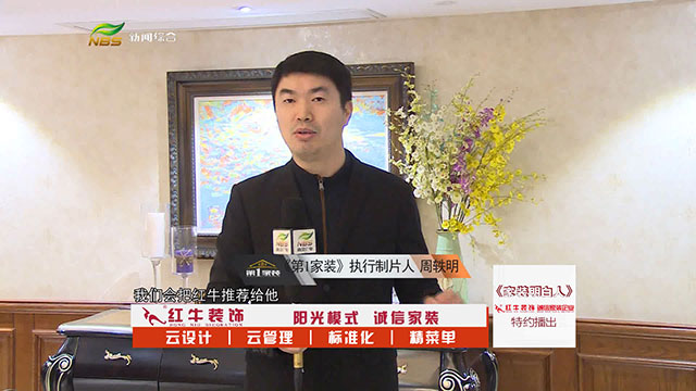 摩登7娱乐 ebd8d