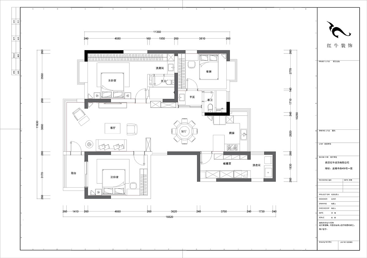 陆利民｜大光路37号7-1802-150㎡-现代简约风格｜3室2厅2卫｜老房重装｜定制家￥156600｜全包19
