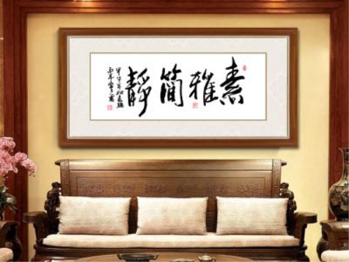 客厅沙发背景墙挂什么装饰画好?四种常用装饰画推荐 摩登7娱乐 5
