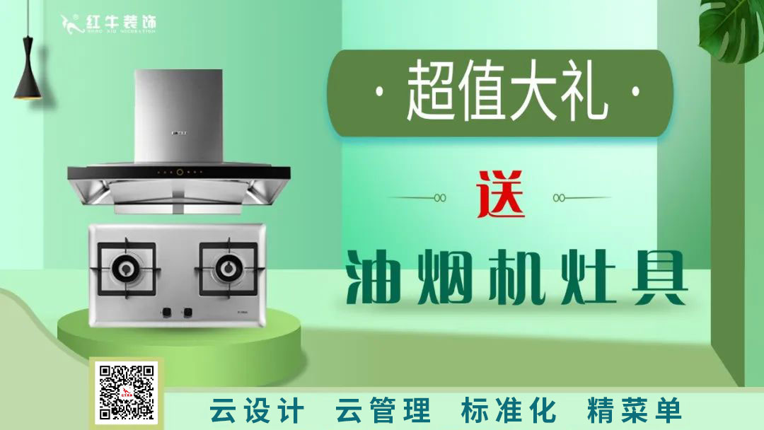 南京电视台&摩登7娱乐—第三季“健康·品质家装节”火爆来袭！
