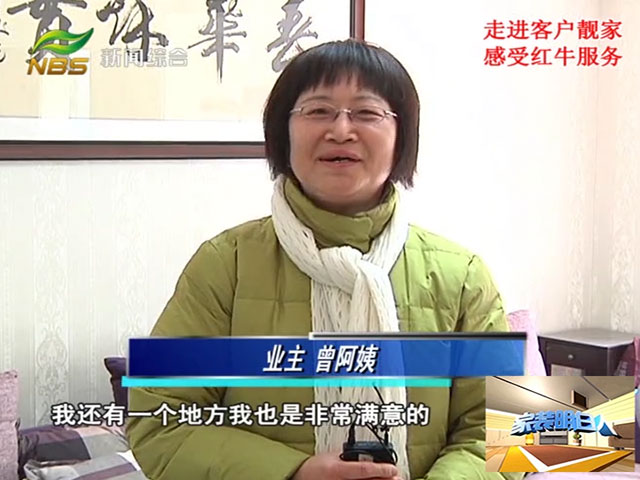 摩登7娱乐 09cf1