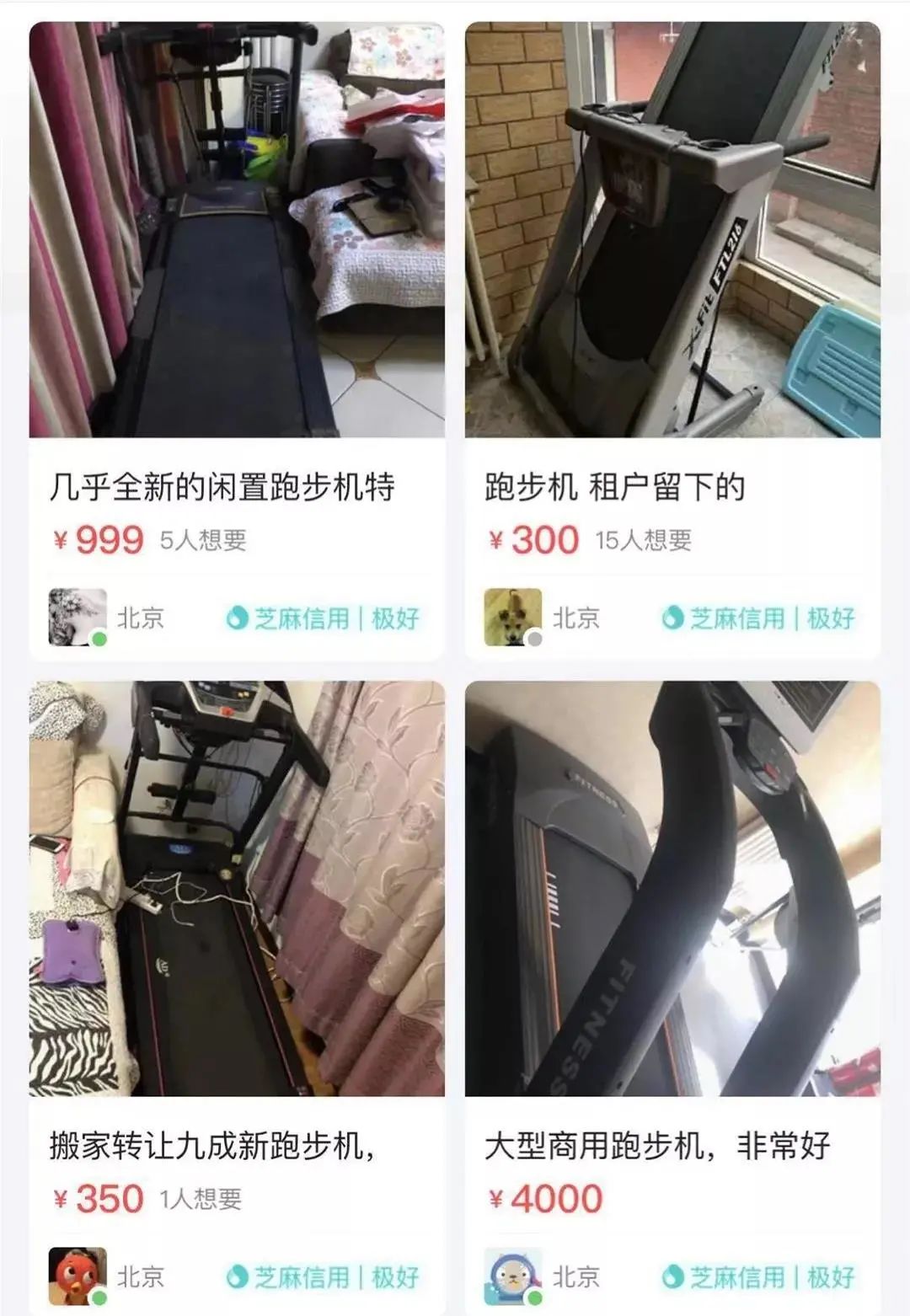 全网吐槽的“鸡肋”家具，你家有几件？