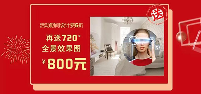 年前不装修,原因究竟是什么? 年前不装修,原因究竟是什么?