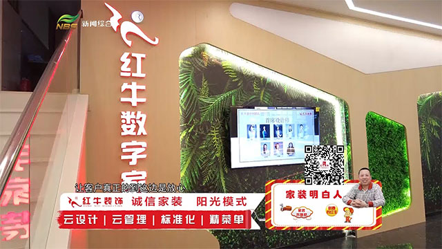 摩登7娱乐 c7ecb
