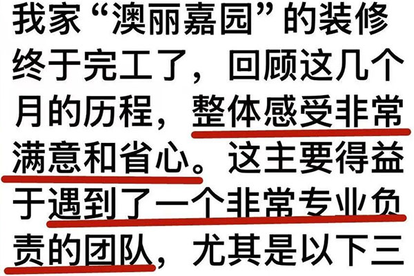 摩登7娱乐 bef23
