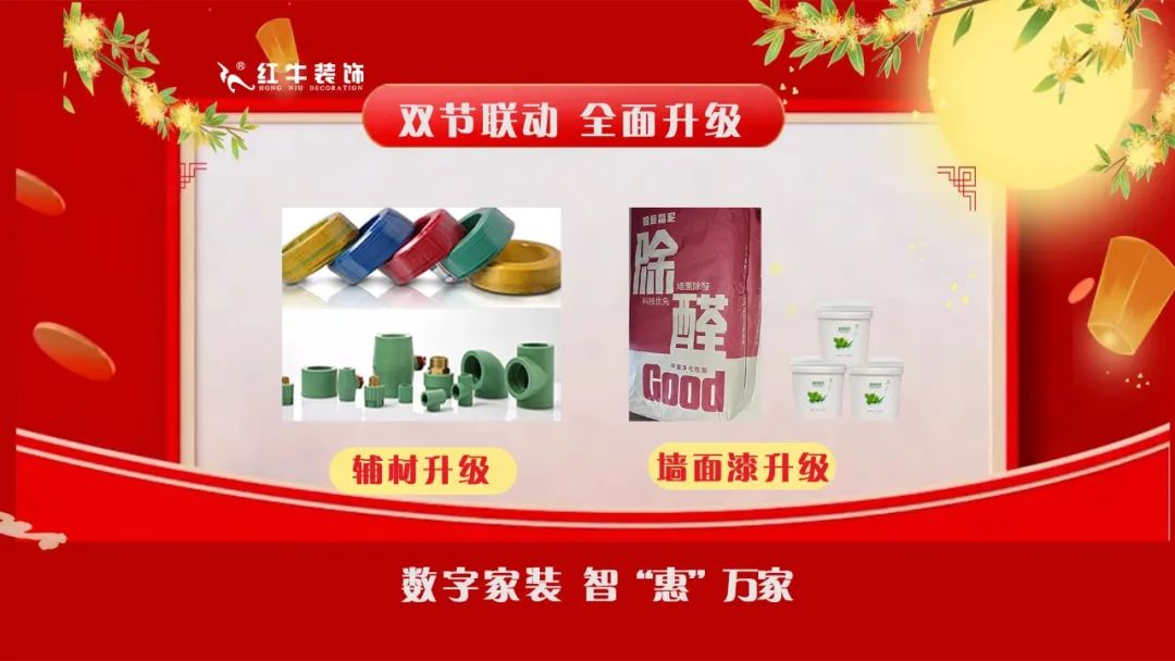 快!速度!这波羊毛您还薅不到的话,我会很伤心的! 快!速度!这波羊毛您还薅不到的话,我会很伤心的!