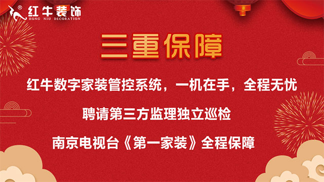 “家装博览会”结束了,后期装修应该看什么? “家装博览会”结束了,后期装修应该看什么?