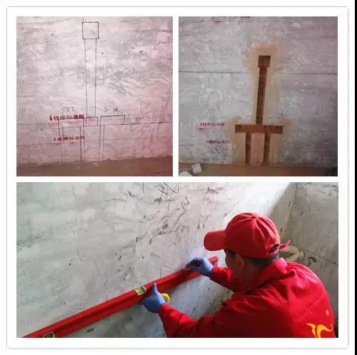 【标准施工】家装的水电工艺流程 摩登7娱乐 1