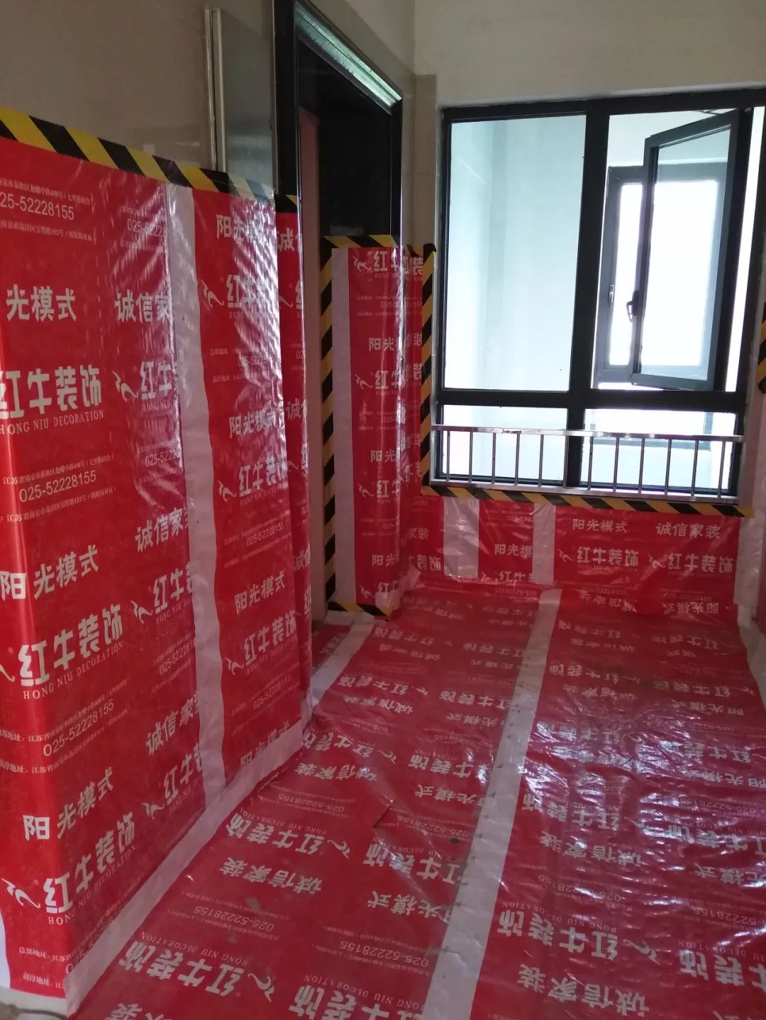 摩登7娱乐巡检 | 董事长“老汪”视察工地,总经理带队检查工地! 摩登7娱乐巡检 | 董事长“老汪”视察工地,总经理带队检查工地!