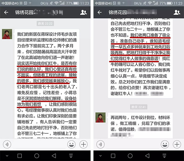 消费券余额告急!速领! 消费券余额告急!速领!