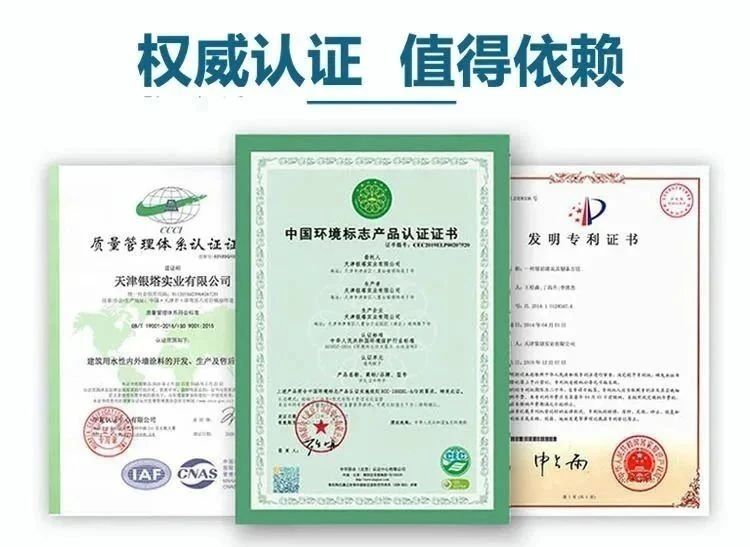 健康养生墙面|让家里的空气,像雨后森林般清新! 健康养生墙面|让家里的空气,像雨后森林般清新!