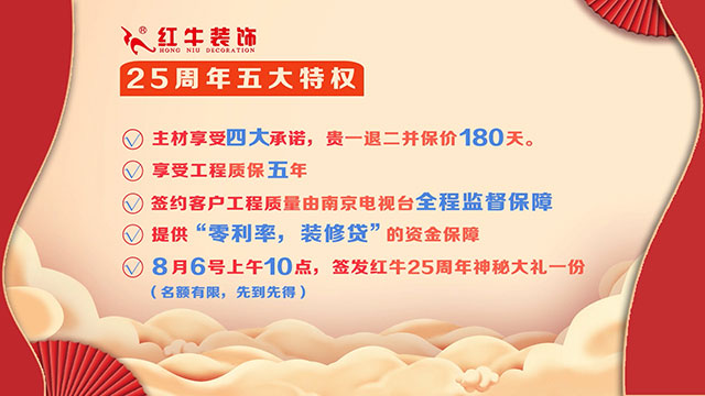 摩登7娱乐 d1d6f