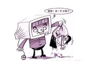 同样一套房子,不同装修公司报价为何相差那么多? 同样一套房子,不同装修公司报价为何相差那么多?