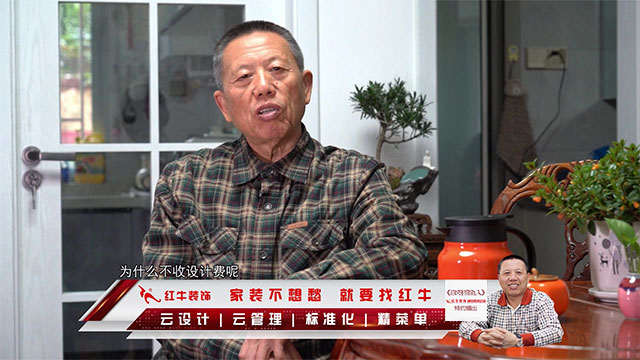 摩登7娱乐 10305