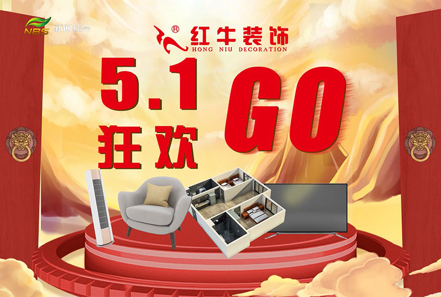 摩登7娱乐 e5cb1