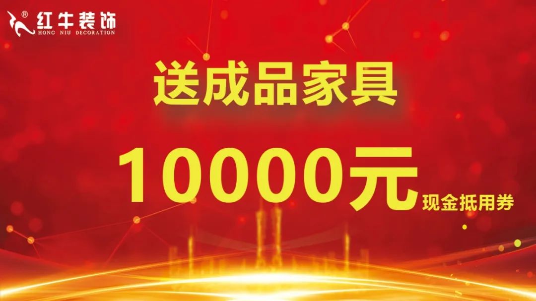 摩登7娱乐 3