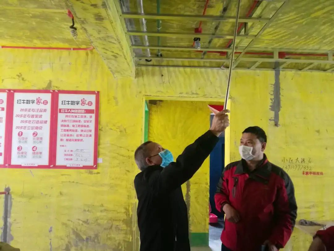 摩登7娱乐巡检 | 董事长“老汪”视察工地,总经理带队检查工地! 摩登7娱乐巡检 | 董事长“老汪”视察工地,总经理带队检查工地!