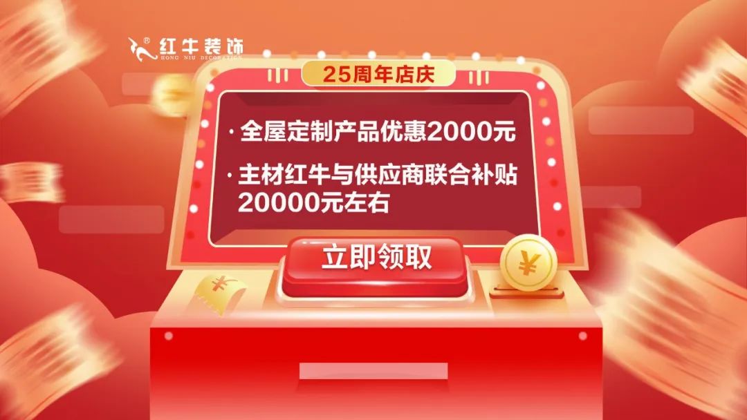 摩登7娱乐 f9c75