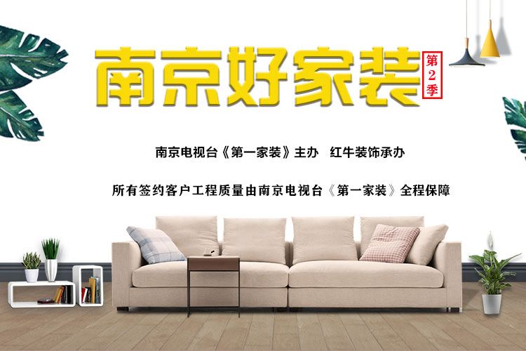 别等618了,本周末就能锁定优惠! 别等618了,本周末就能锁定优惠!