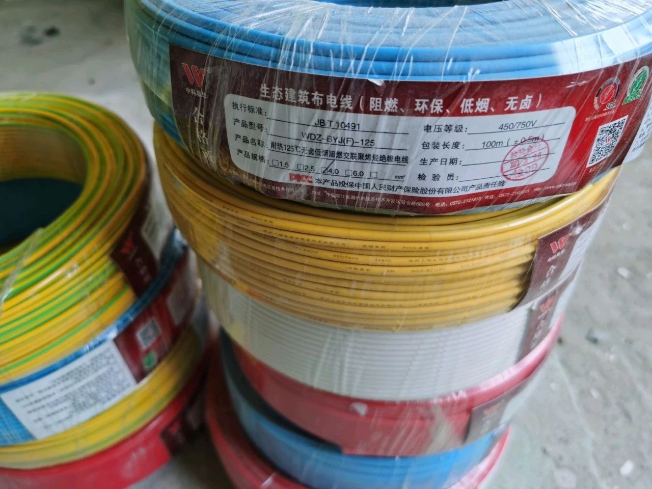 摩登7娱乐公司工地巡检·水电验收篇：直击家装中最隐蔽的工程