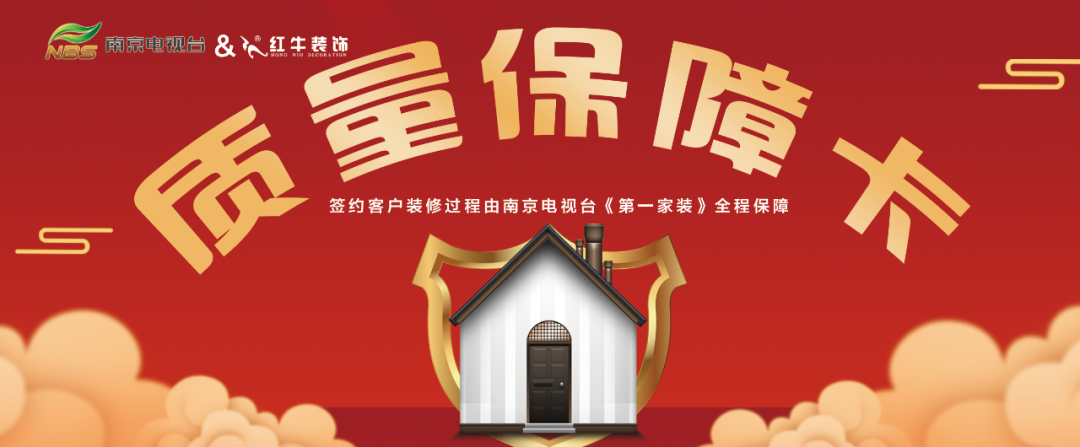 重要通知!为积极响应疫情防控,“摩登7娱乐24周年庆”活动延期! 重要通知!为积极响应疫情防控,“摩登7娱乐24周年庆”活动延期!