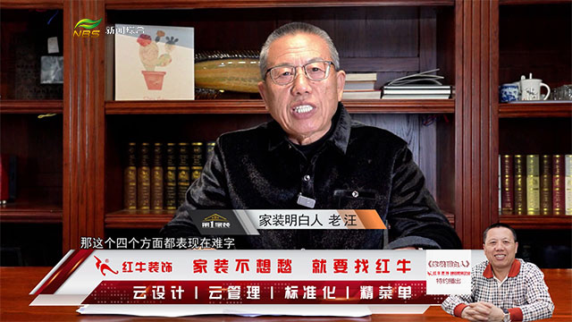 摩登7娱乐 4f2cf
