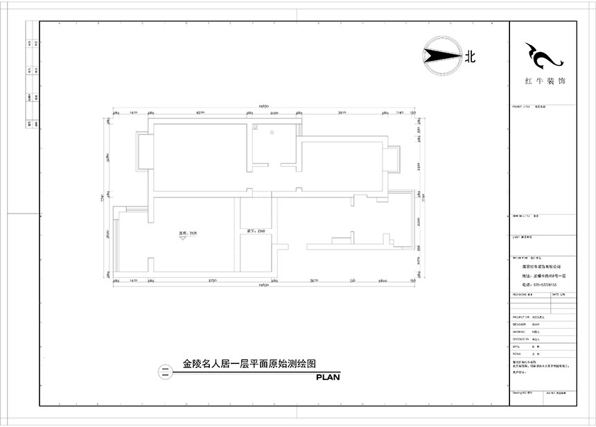 陶阳_金陵名人居1-8号-602-120㎡-现代简约风格_3室2厅2卫（二手房装修）_定制家￥129560_全包13万00_01一层原始图