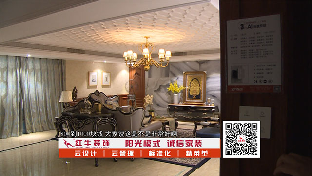 冬天太冷不想起床开/关灯？有了它，再也不怕半夜……