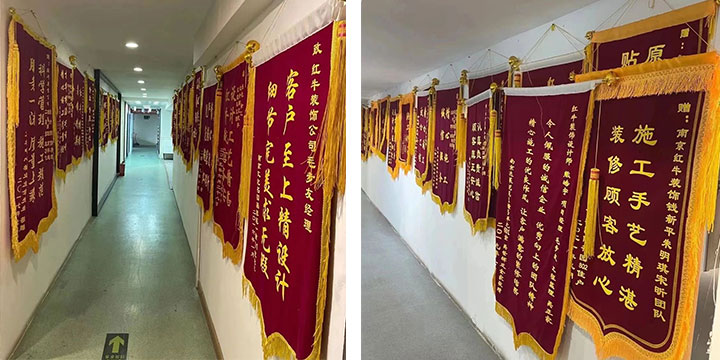 喜报!2024年新开篇,摩登7娱乐“锦”喜连连,再获3面锦旗! 喜报!2024年新开篇,摩登7娱乐“锦”喜连连,再获3面锦旗!