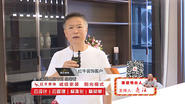 摩登7娱乐 79375
