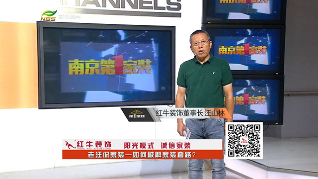 摩登7娱乐 8a010