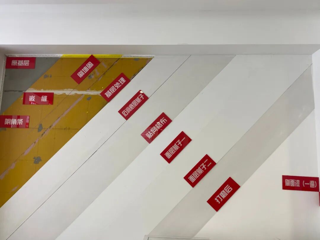 避坑指南:老房改造二手旧房翻新注意这几点,省心又省钱! 避坑指南:老房改造二手旧房翻新注意这几点,省心又省钱!