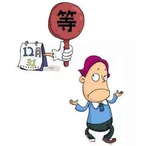 装修一套八九十平的房子需要多长时间？