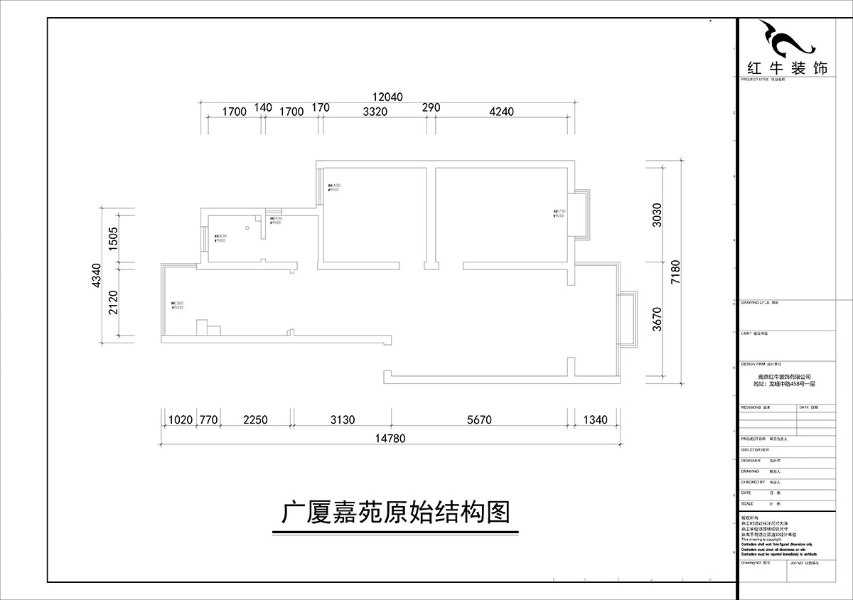 朱彦｜广厦嘉苑9-2-203-85㎡-简约风格｜2室2厅1卫｜老房翻新｜定制家￥120900｜全包12万｜00_01原始结构图
