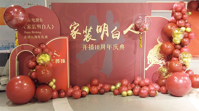 摩登7娱乐 53009