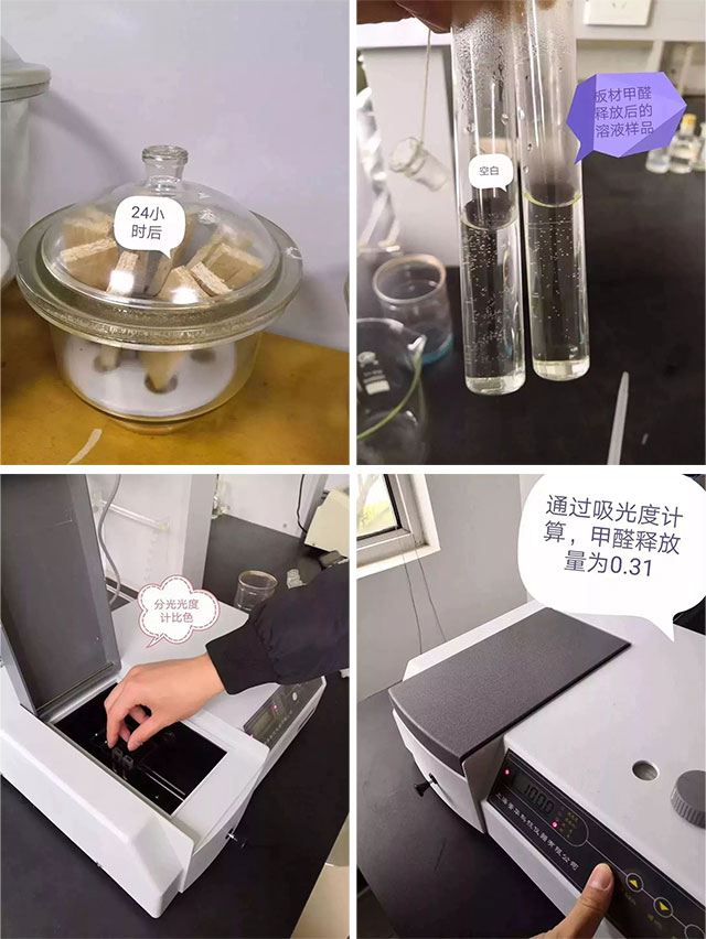 装修后多久可入住?别让装修污染害了家人! 装修后多久可入住?别让装修污染害了家人!