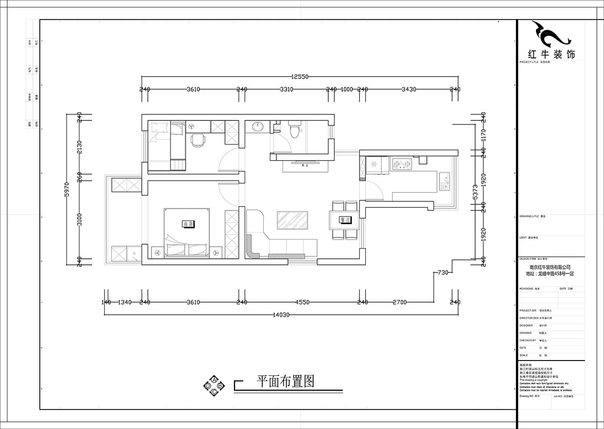 张智猿|银龙花园1期35-301-60㎡-现代简约风格|2室1厅1卫|老房装修|定制家¥120000|全包10万|00_02平面布置图