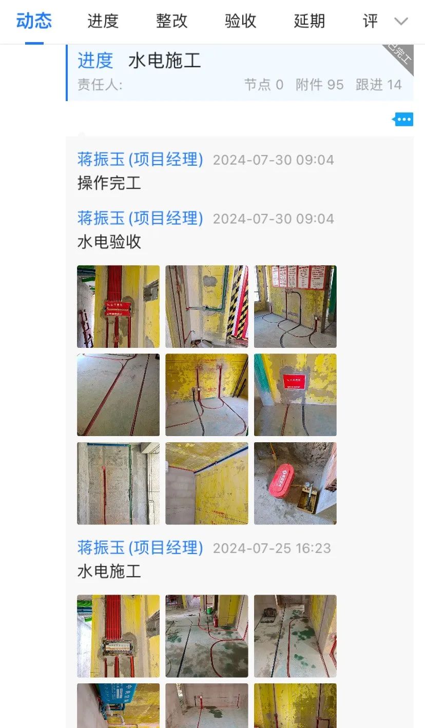 为何摩登7娱乐敢承诺“五年品质保障,十年仍不落后”? 为何摩登7娱乐敢承诺“五年品质保障,十年仍不落后”?