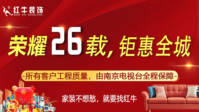 摩登7娱乐 6d9ee